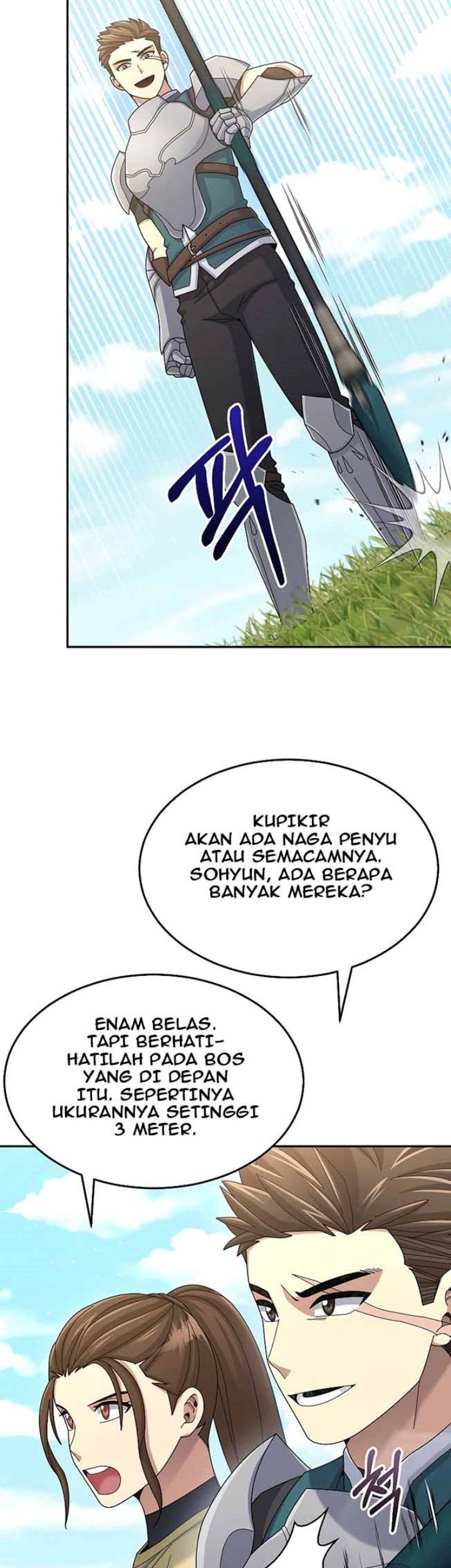 The Newbie Is Too Strong Chapter 38 Gambar 5