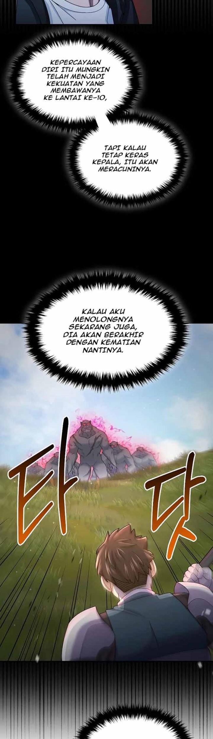 The Newbie Is Too Strong Chapter 38 Gambar 9