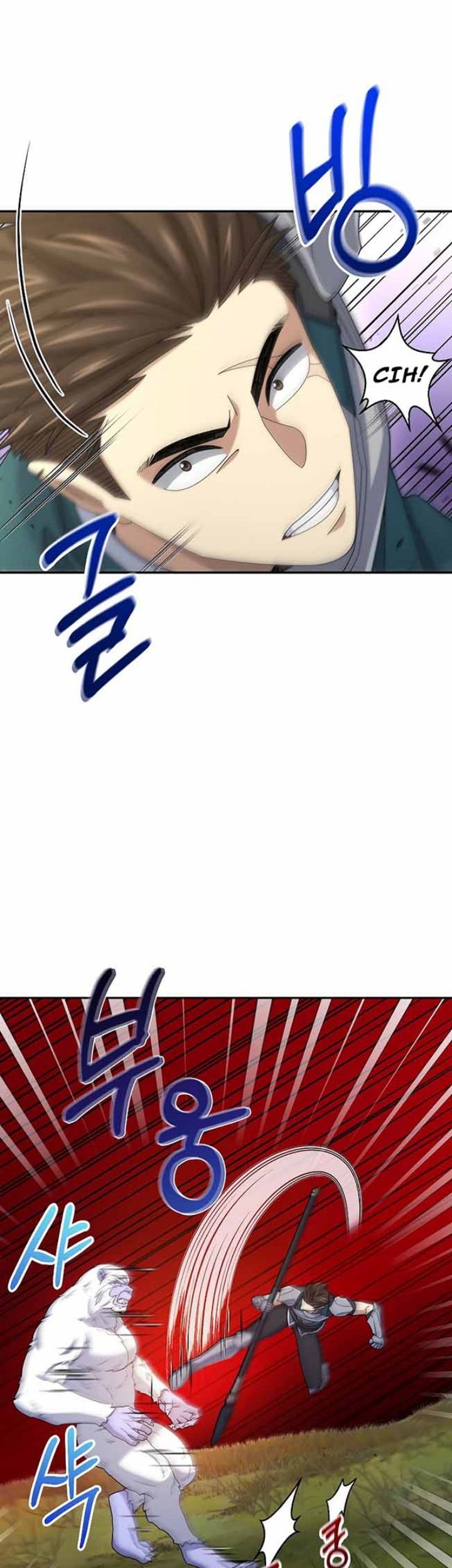 The Newbie Is Too Strong Chapter 38 Gambar 27