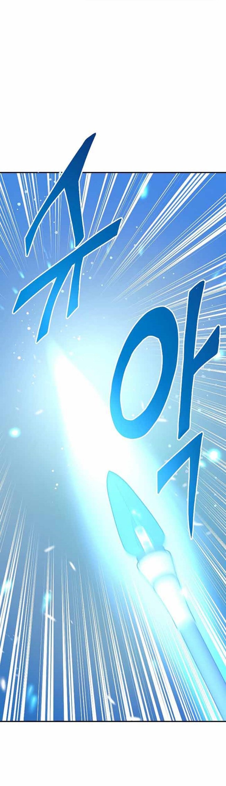 The Newbie Is Too Strong Chapter 38 Gambar 29