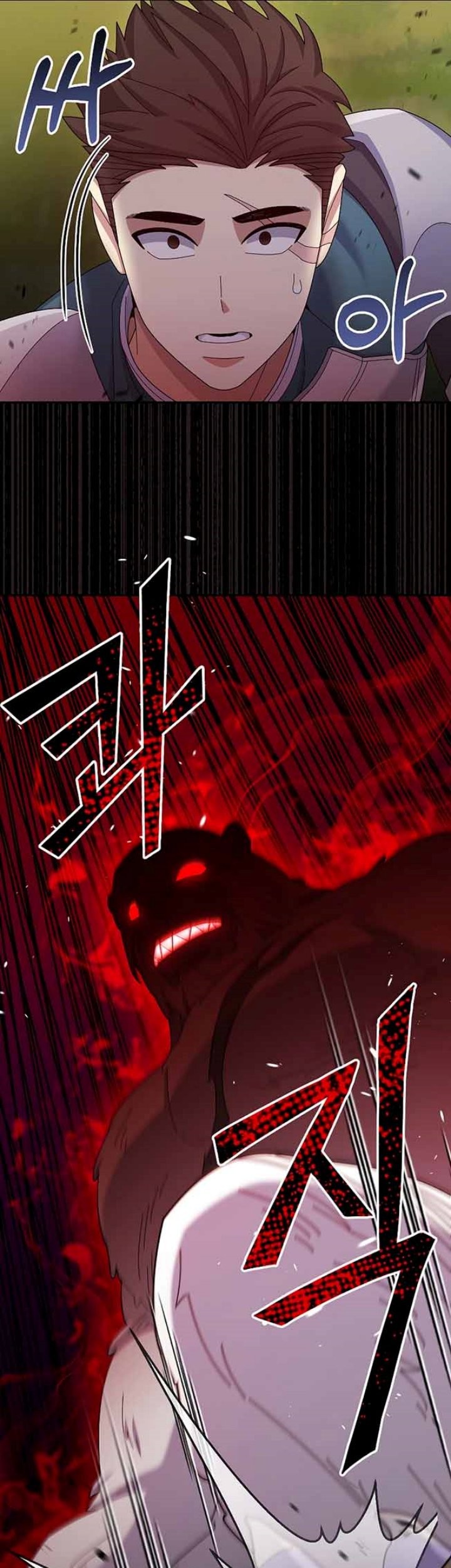 The Newbie Is Too Strong Chapter 38 Gambar 35