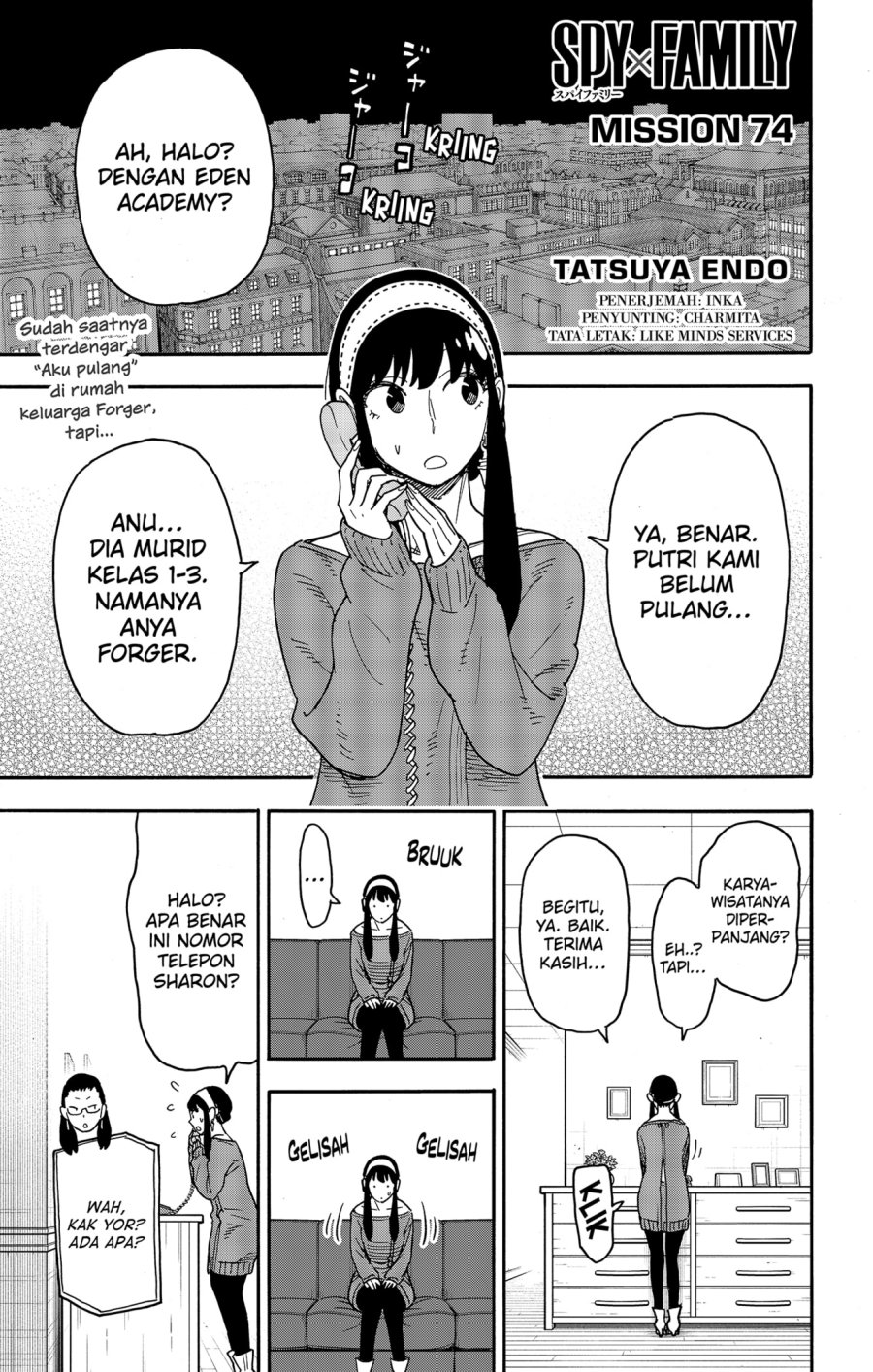 Baca Komik Spy X Family Chapter 74 Gambar 1