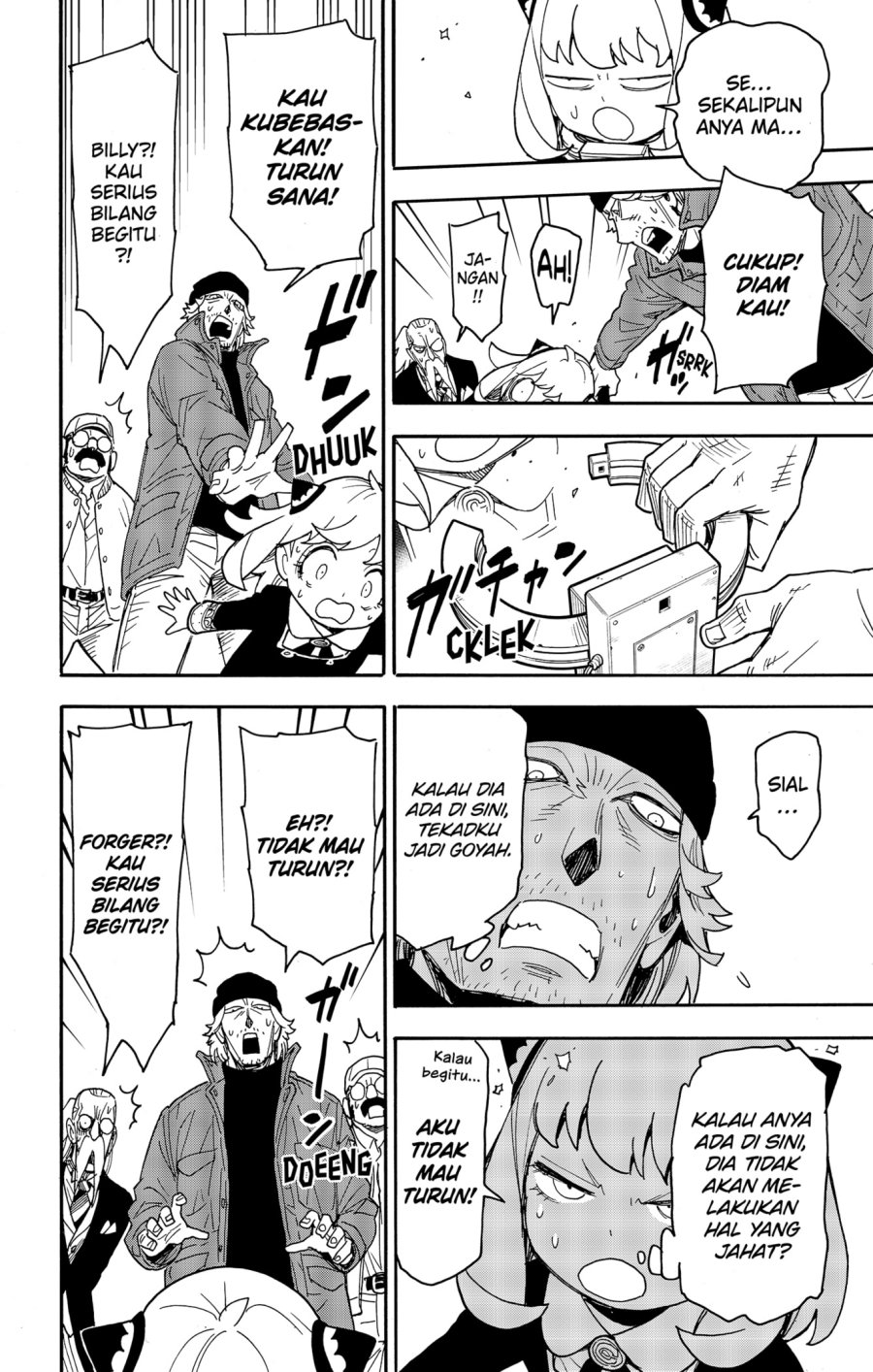 Spy X Family Chapter 74 Gambar 8