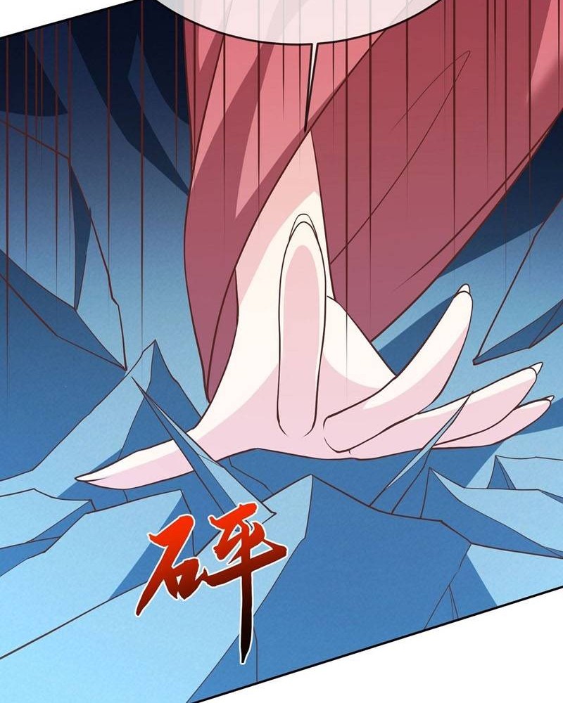 Sign in the Mystery Box to Dominate the World of Cultivation Chapter 64 Gambar 7