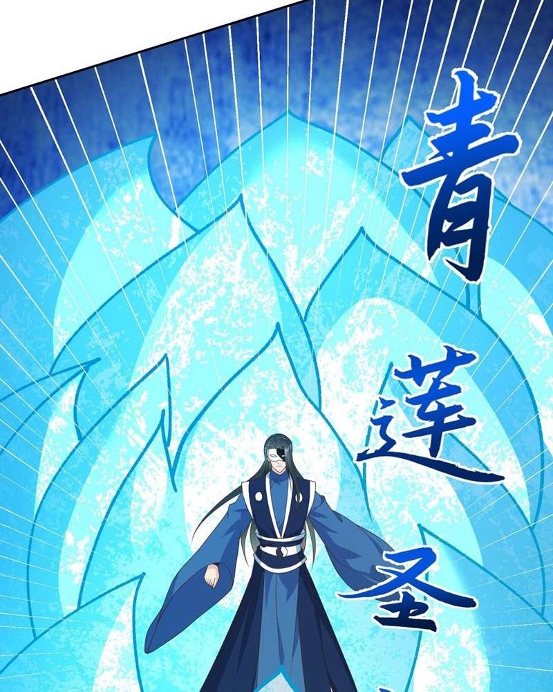 Sign in the Mystery Box to Dominate the World of Cultivation Chapter 64 Gambar 9