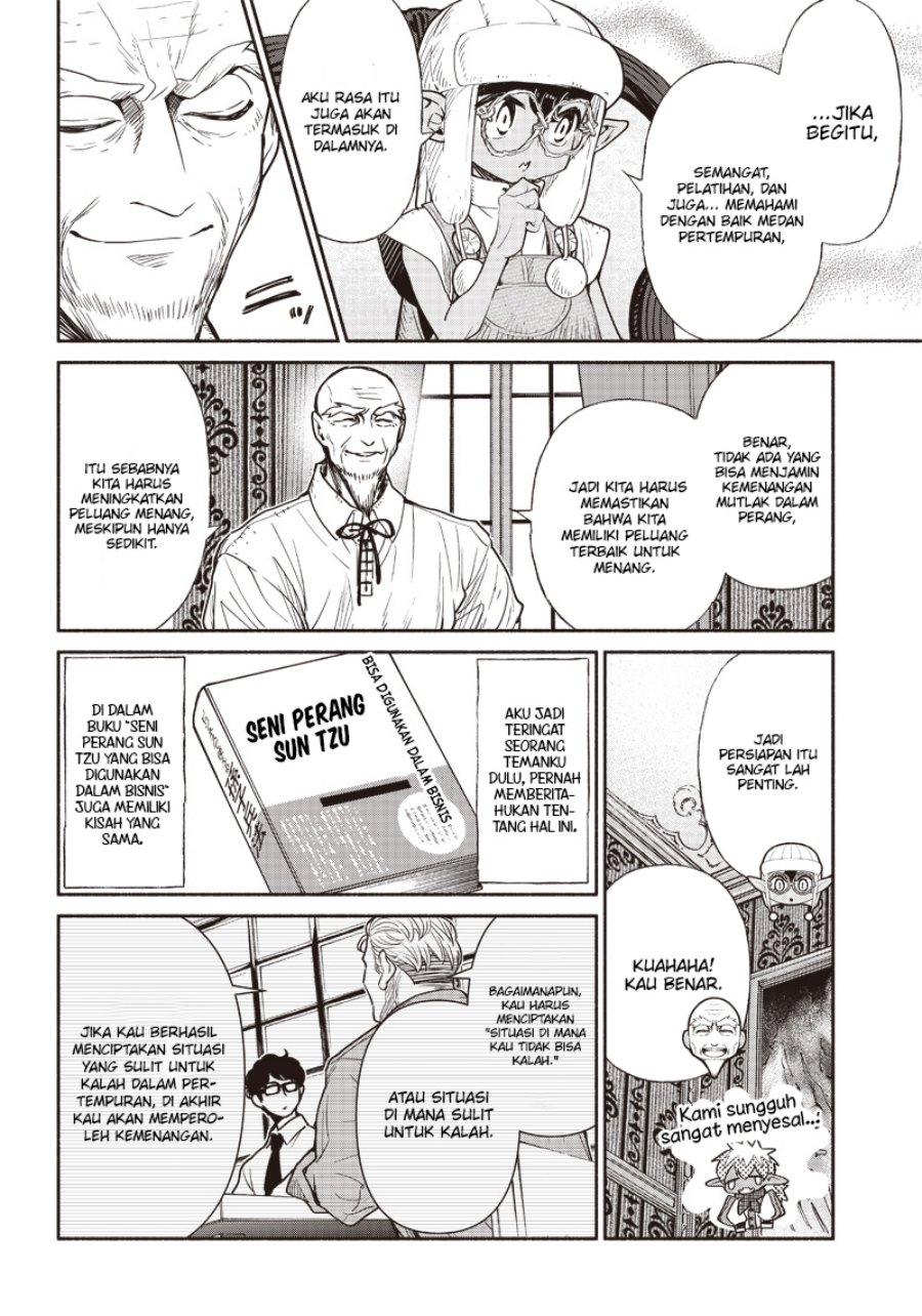 Tensei Goblin da kedo Shitsumon aru? Chapter 54 Gambar 19