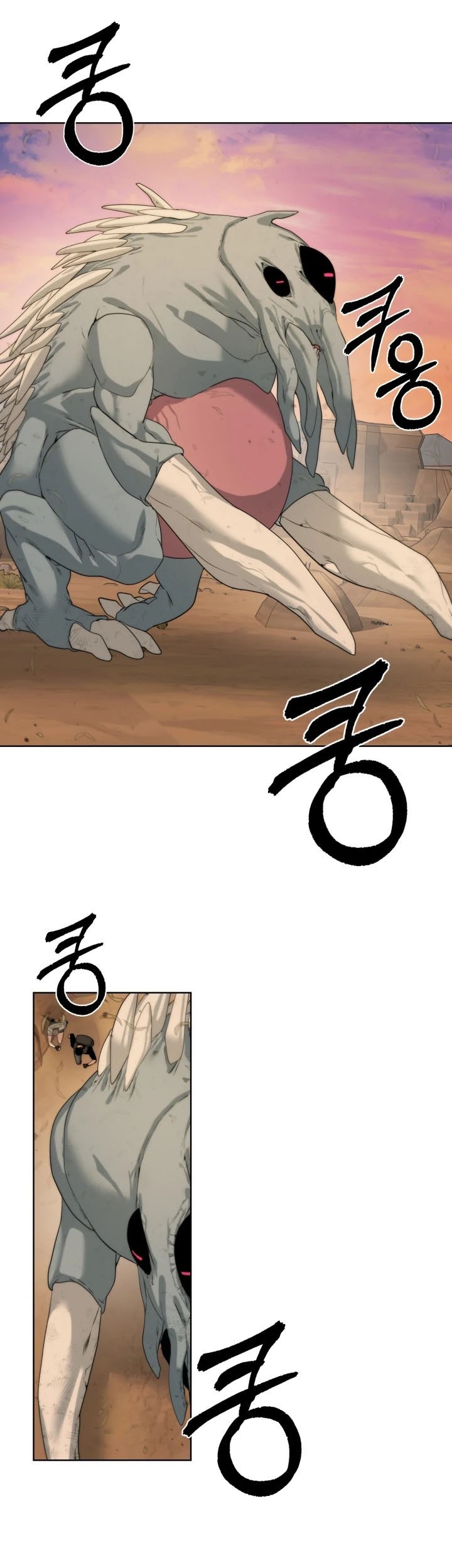 Baca Manhwa ETRANGERE Chapter 20 Gambar 2