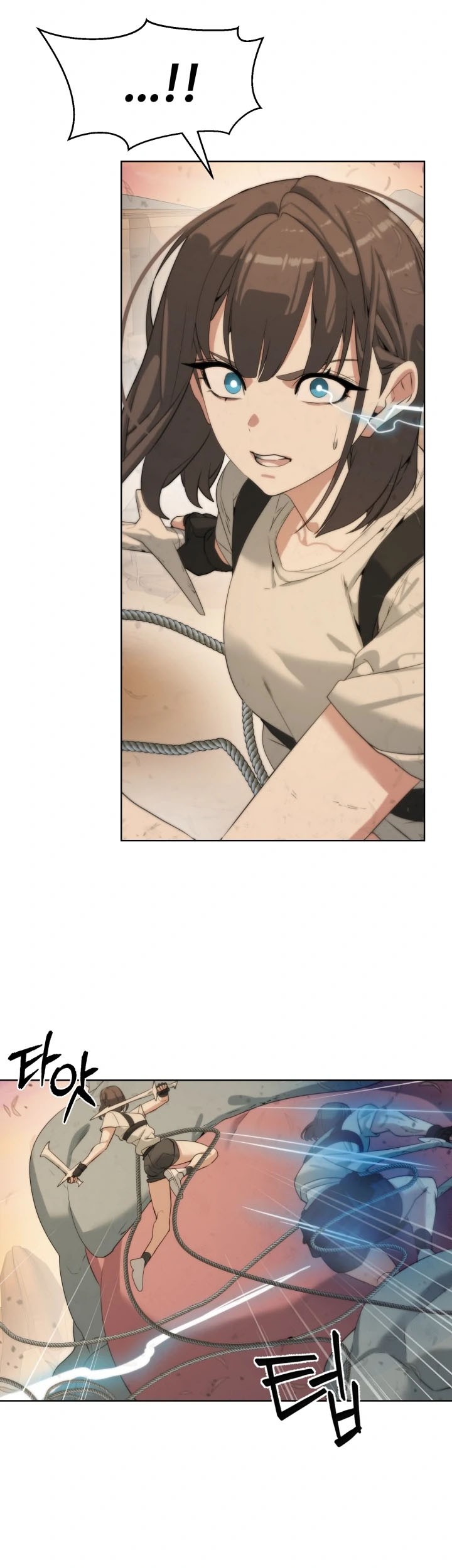 ETRANGERE Chapter 20 Gambar 25