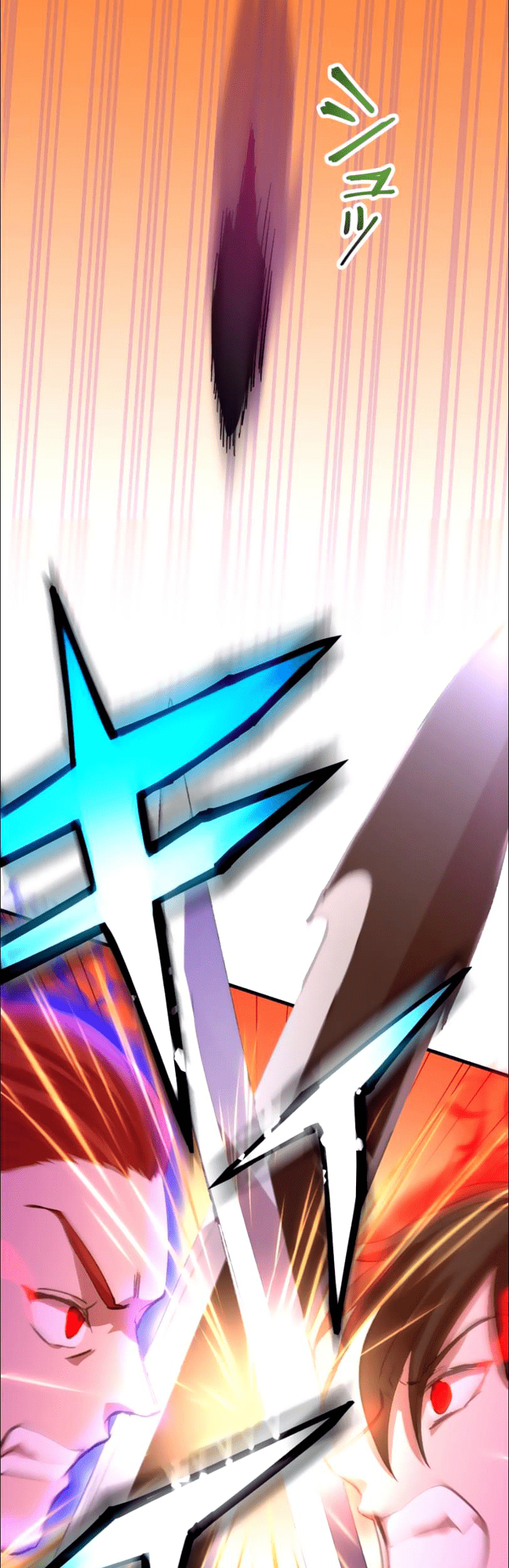 Level Drain Chapter 25 Gambar 56