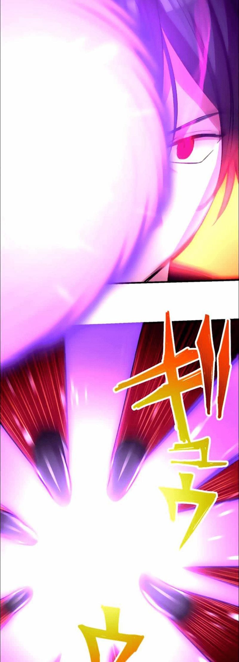 Level Drain Chapter 23 Gambar 26