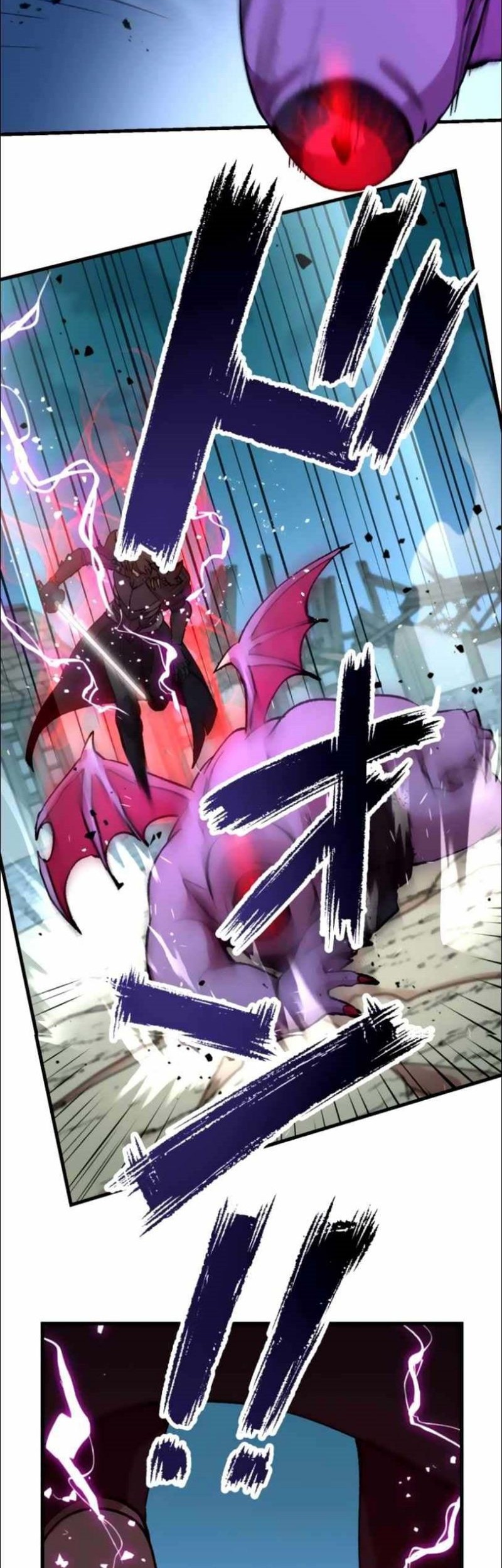 Level Drain Chapter 18 Gambar 16
