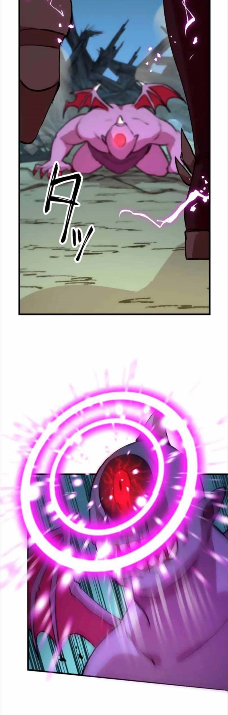 Level Drain Chapter 18 Gambar 17