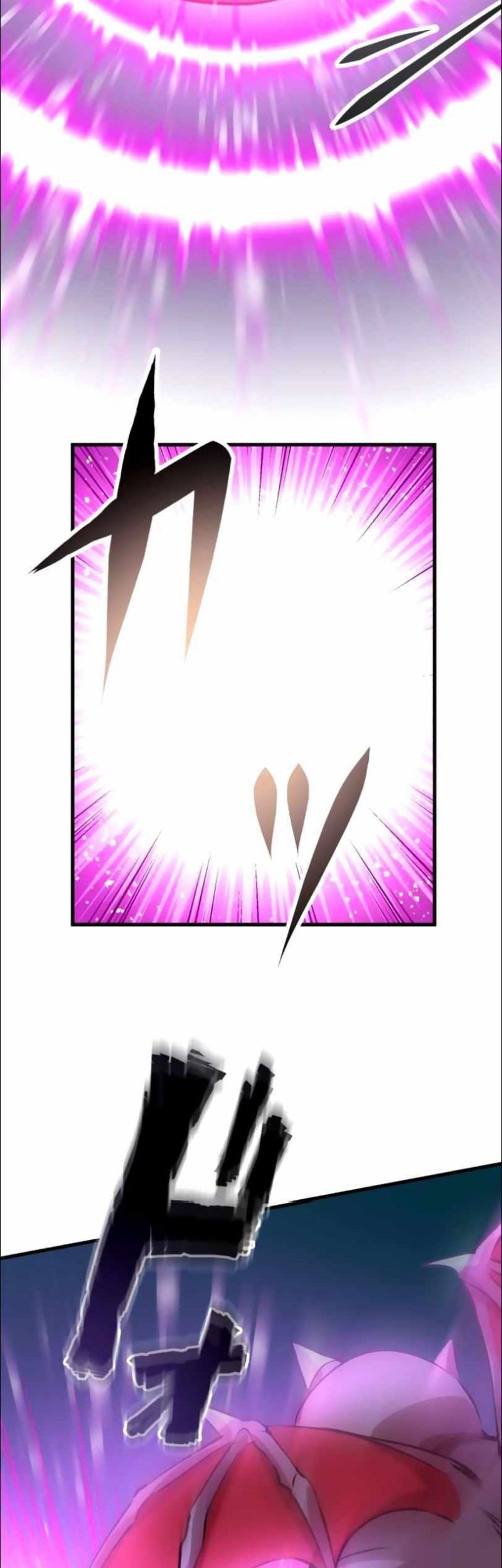 Level Drain Chapter 18 Gambar 25
