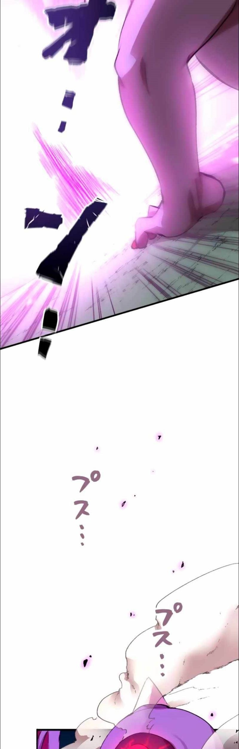 Level Drain Chapter 18 Gambar 27