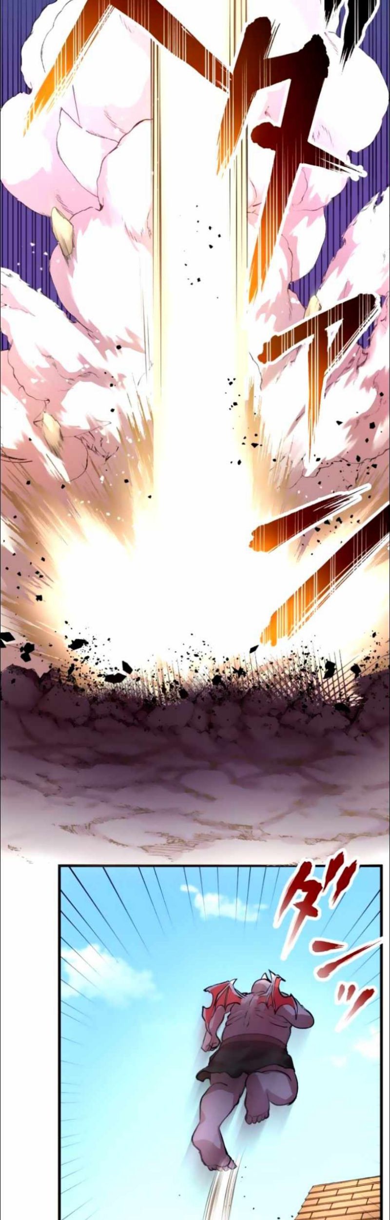 Level Drain Chapter 12 Gambar 33