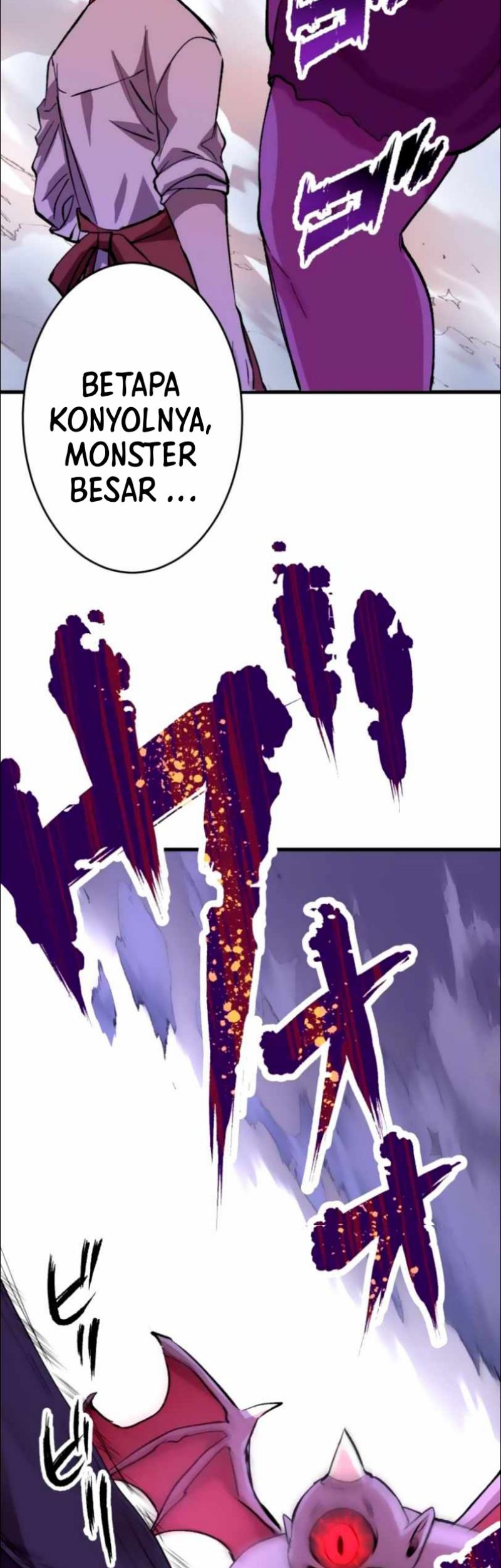 Level Drain Chapter 12 Gambar 41