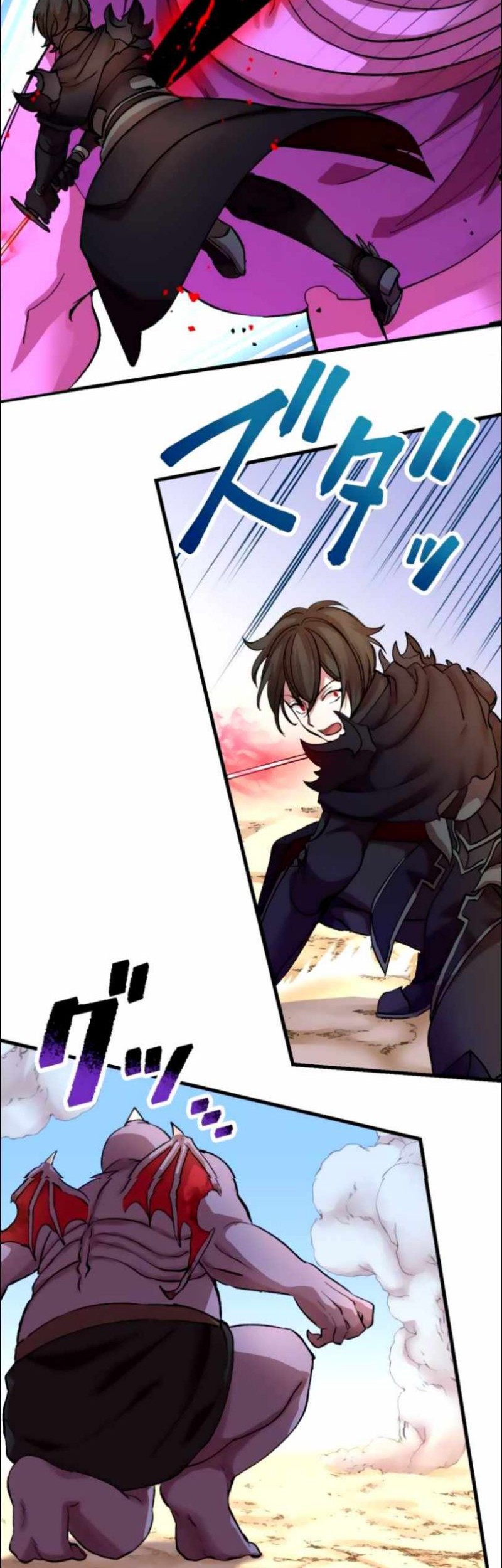 Level Drain Chapter 12 Gambar 20