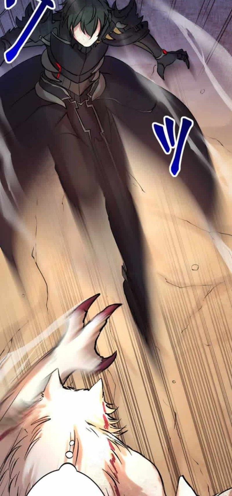 Level Drain Chapter 07 Gambar 9