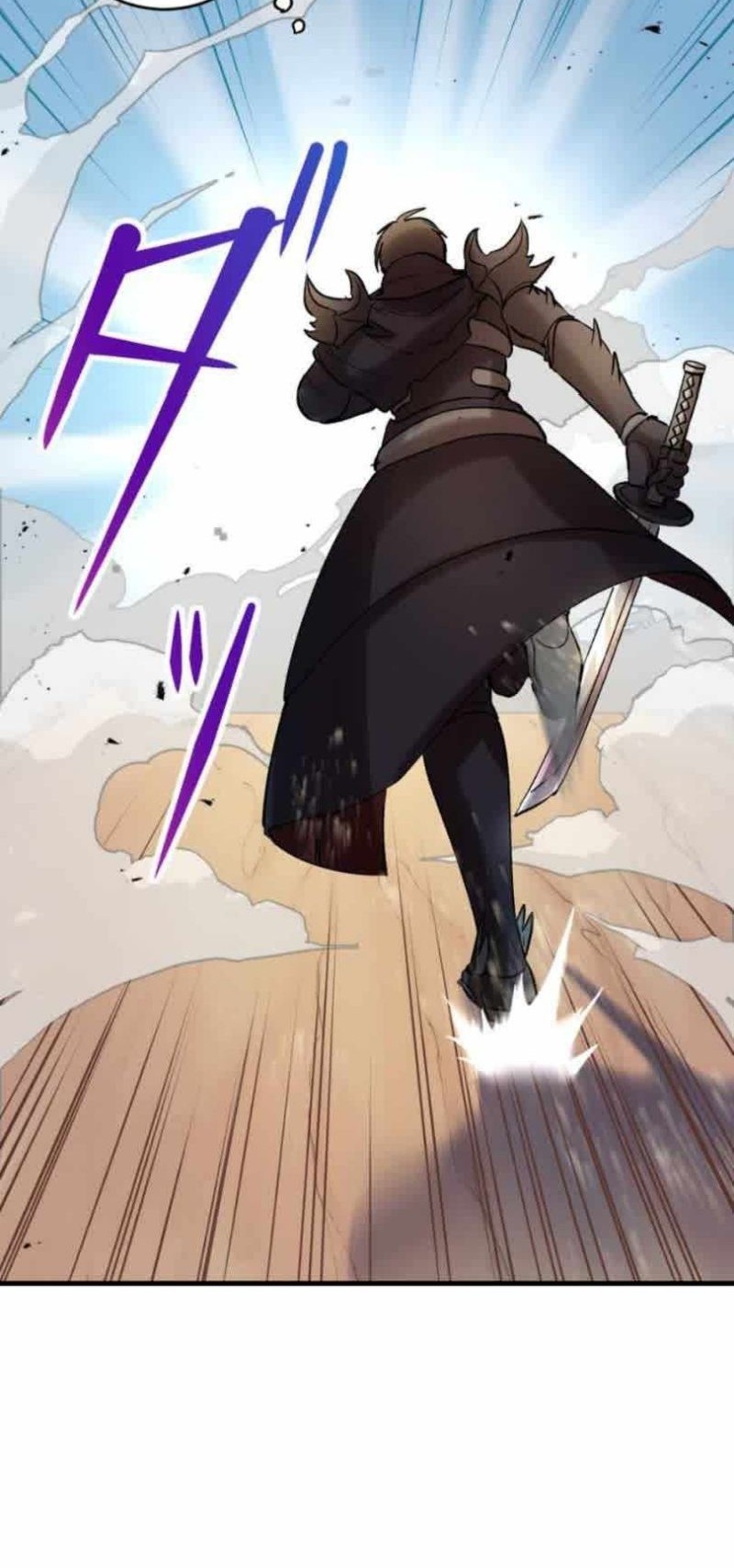 Level Drain Chapter 07 Gambar 17