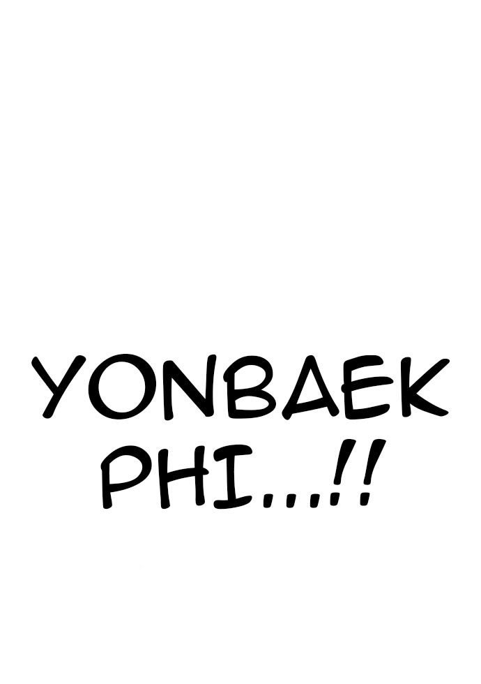 Study Group Chapter 194 Gambar 102