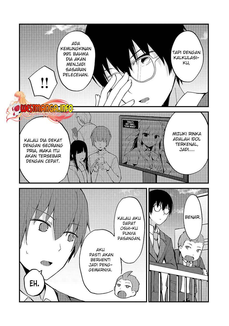 Netoge no Yome ga Ninki Idol datta Chapter 04 Gambar 15