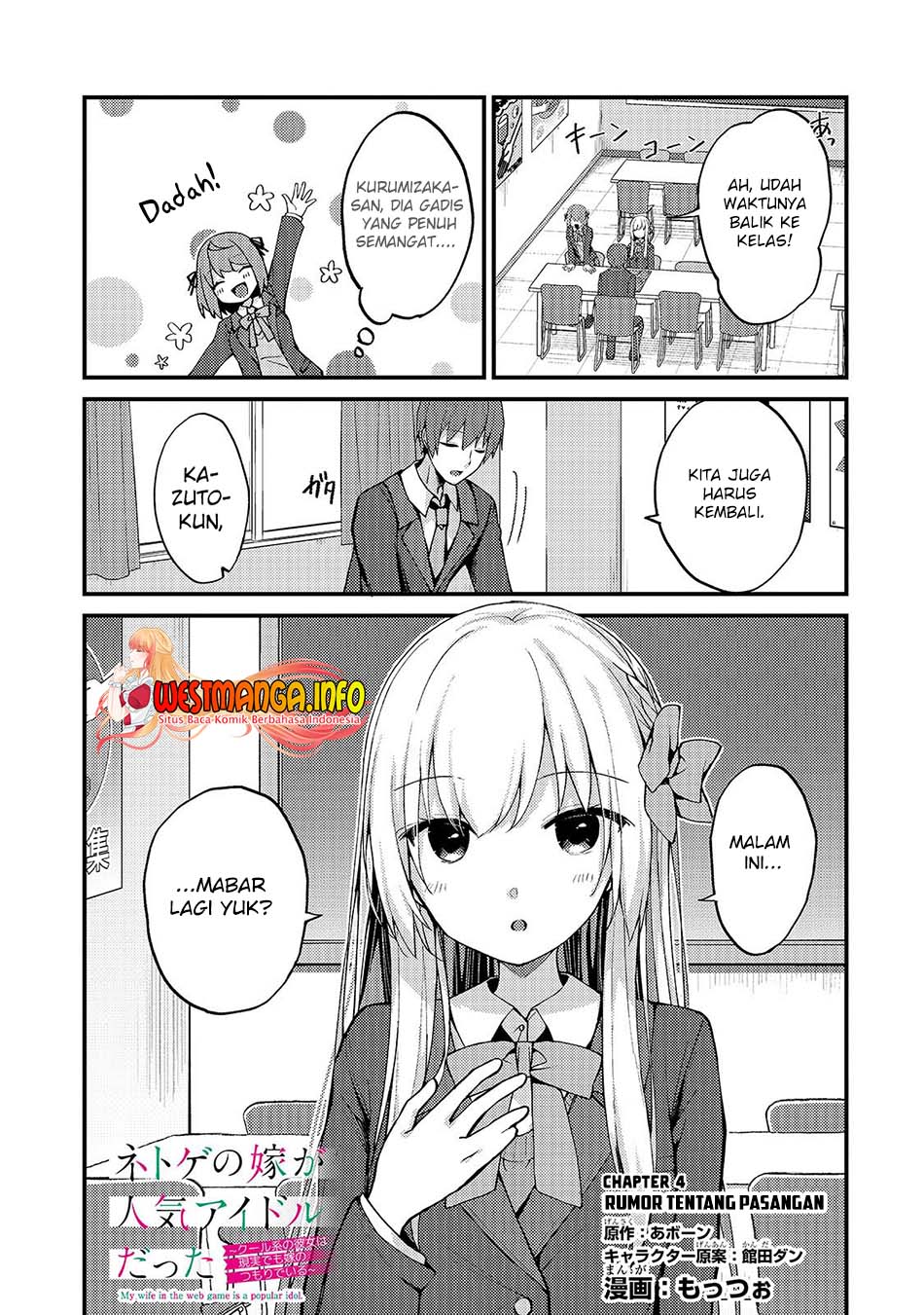 Netoge no Yome ga Ninki Idol datta Chapter 04 Gambar 4