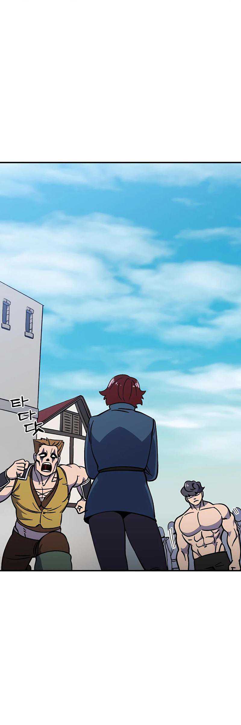 Dungeon Athlete Chapter 17 Gambar 19