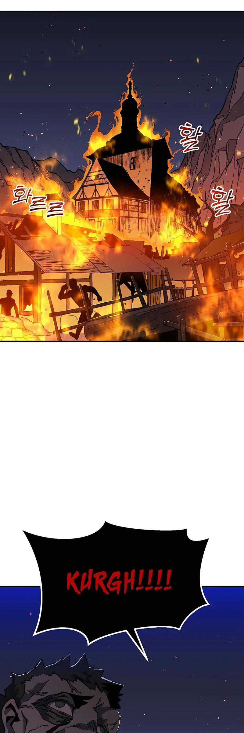 Dungeon Athlete Chapter 17 Gambar 54