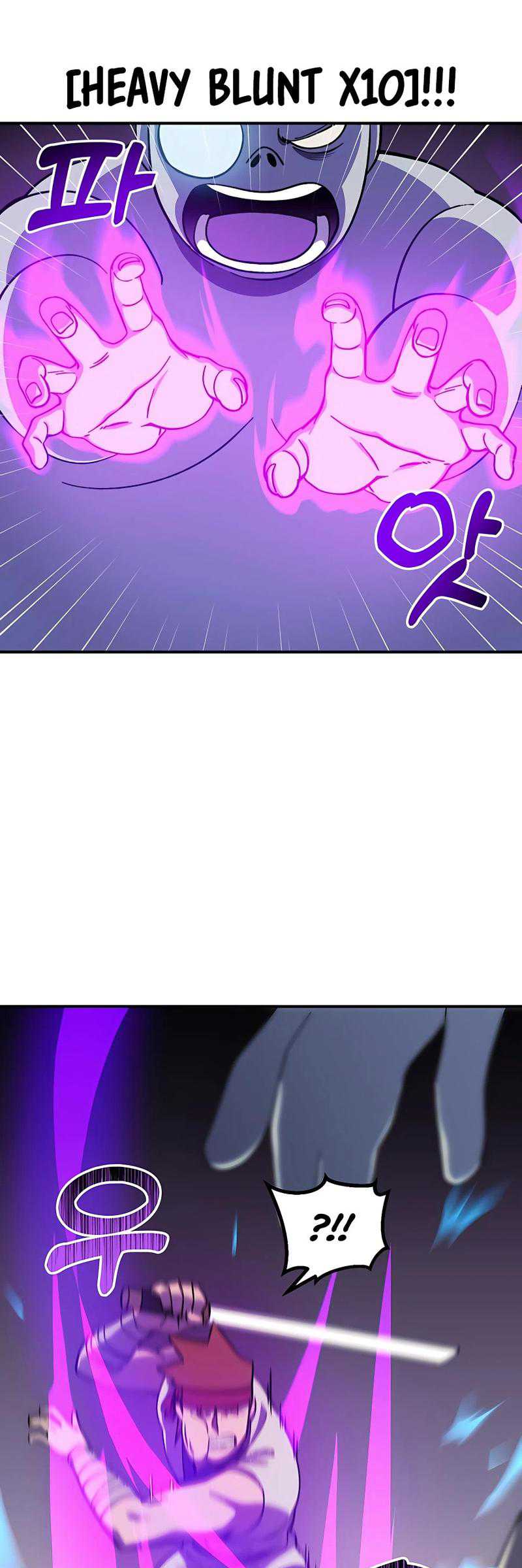 Dungeon Athlete Chapter 17 Gambar 8