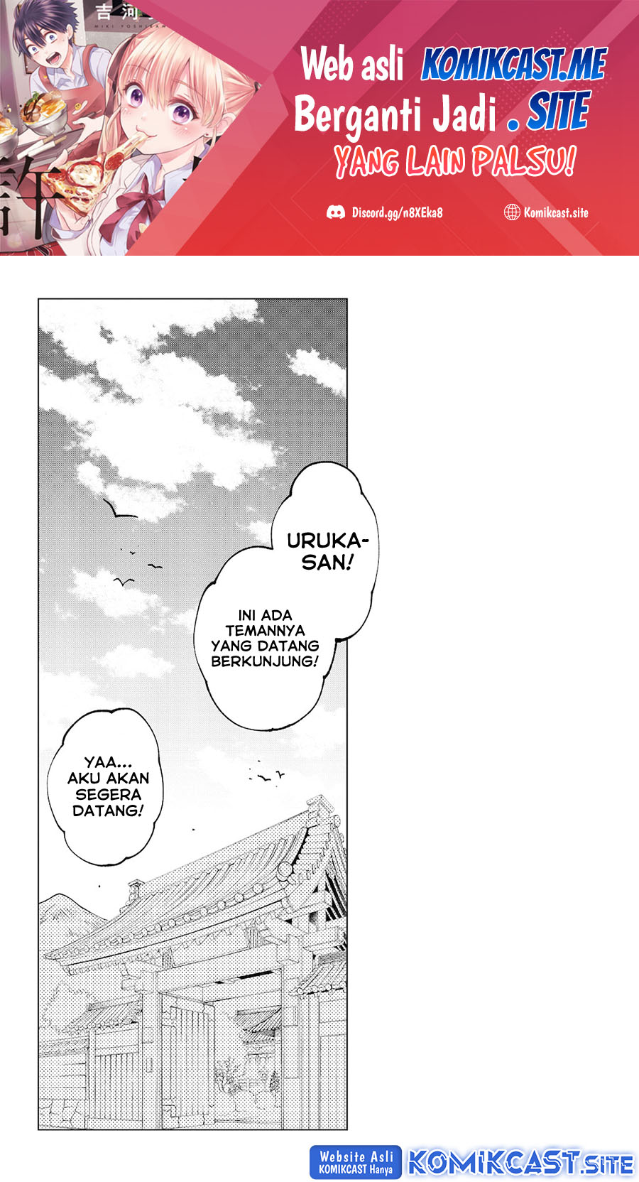 Baca Manga Isekai Tensei… Saretenee! Chapter 66 Gambar 2