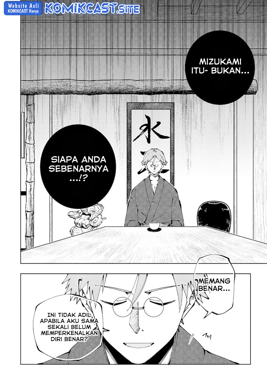 Isekai Tensei… Saretenee! Chapter 66 Gambar 9