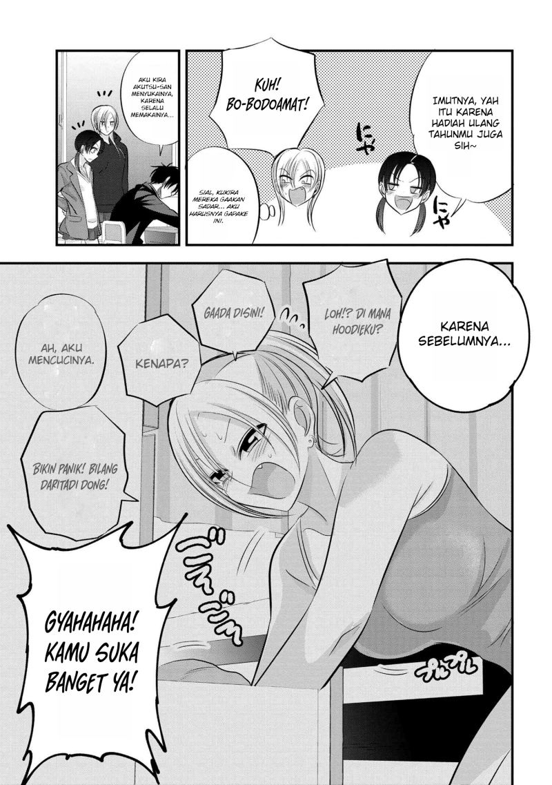 Please Go Home, Akutsu-san! Chapter 130 Gambar 6