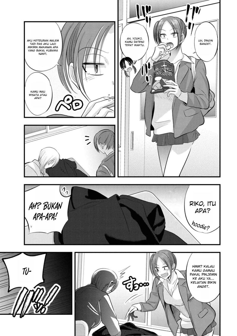 Please Go Home, Akutsu-san! Chapter 130 Gambar 8
