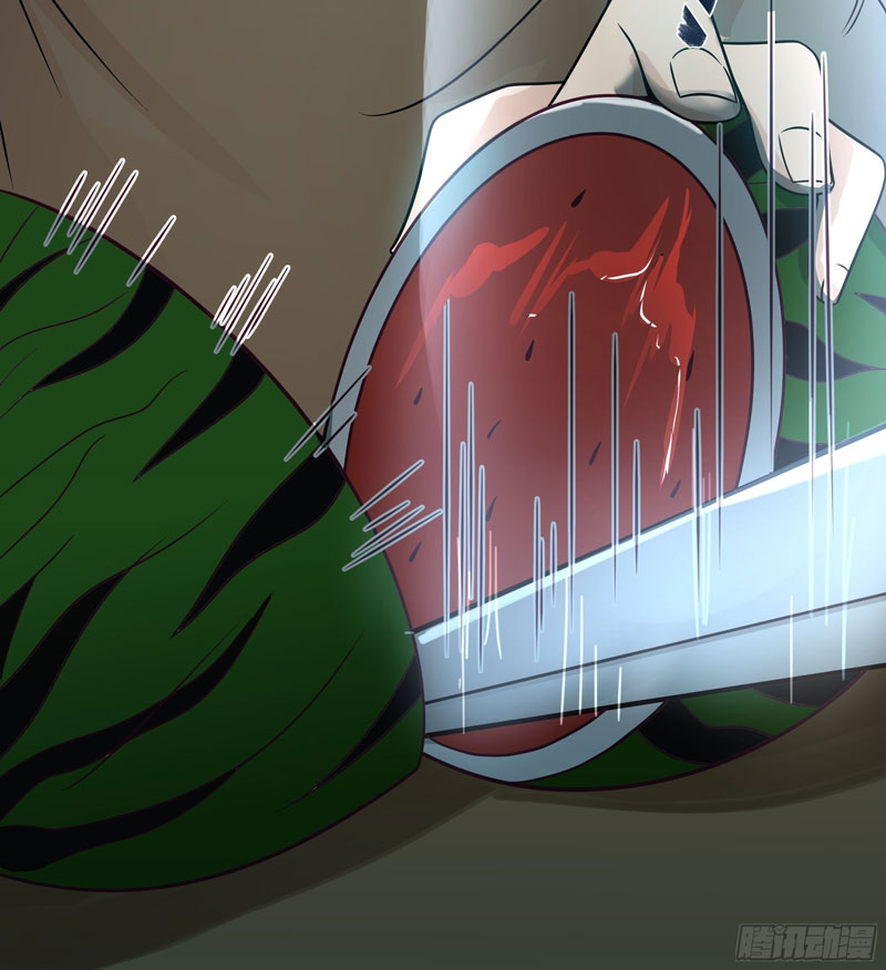 I Really Don’t Want to Be Reborn Chapter 17 Gambar 9