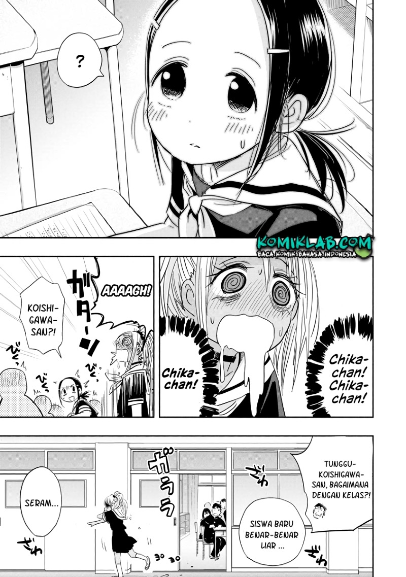 Koishigawa-san wa Nikushokukei Chapter 01 Gambar 14