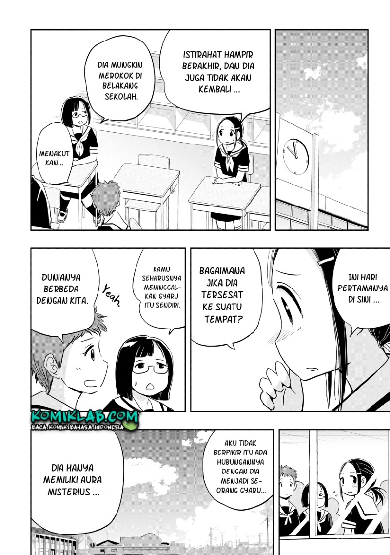 Koishigawa-san wa Nikushokukei Chapter 01 Gambar 15