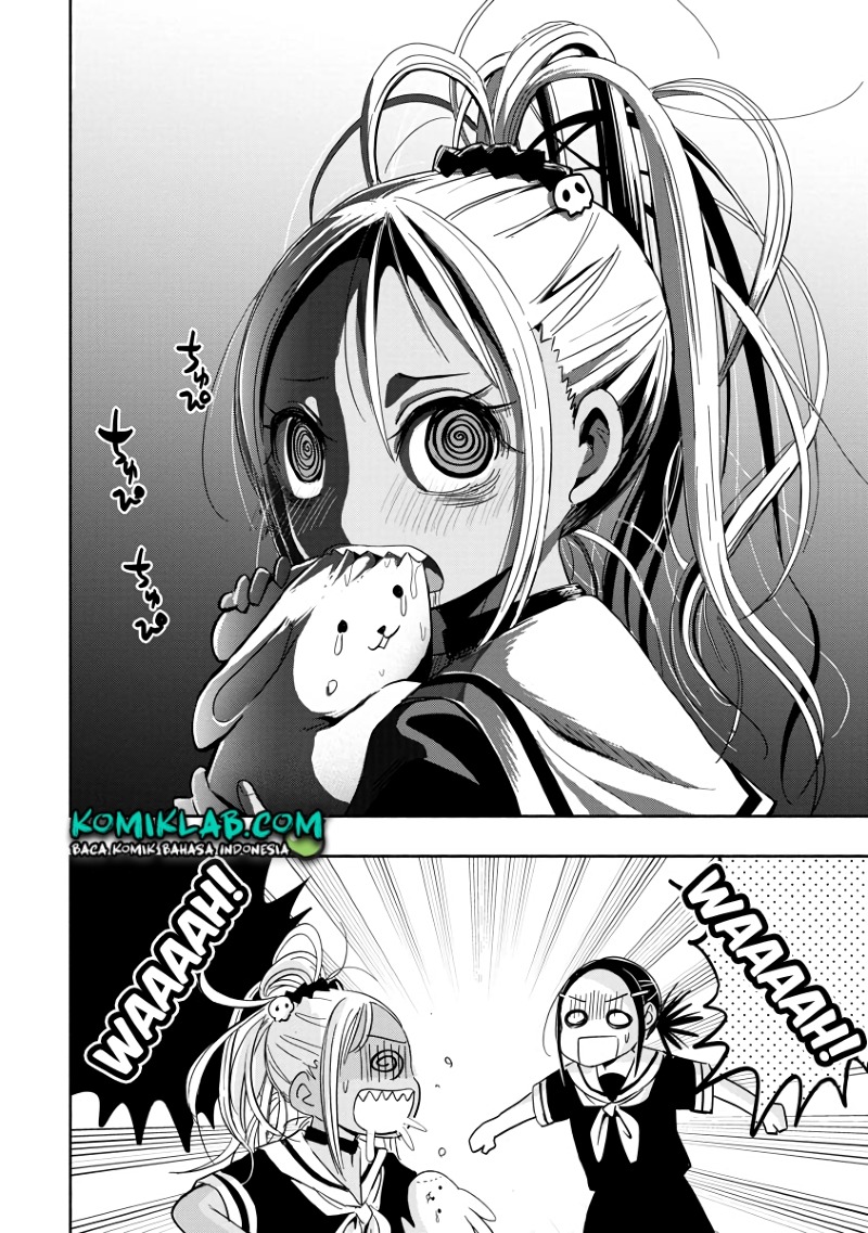 Koishigawa-san wa Nikushokukei Chapter 01 Gambar 17