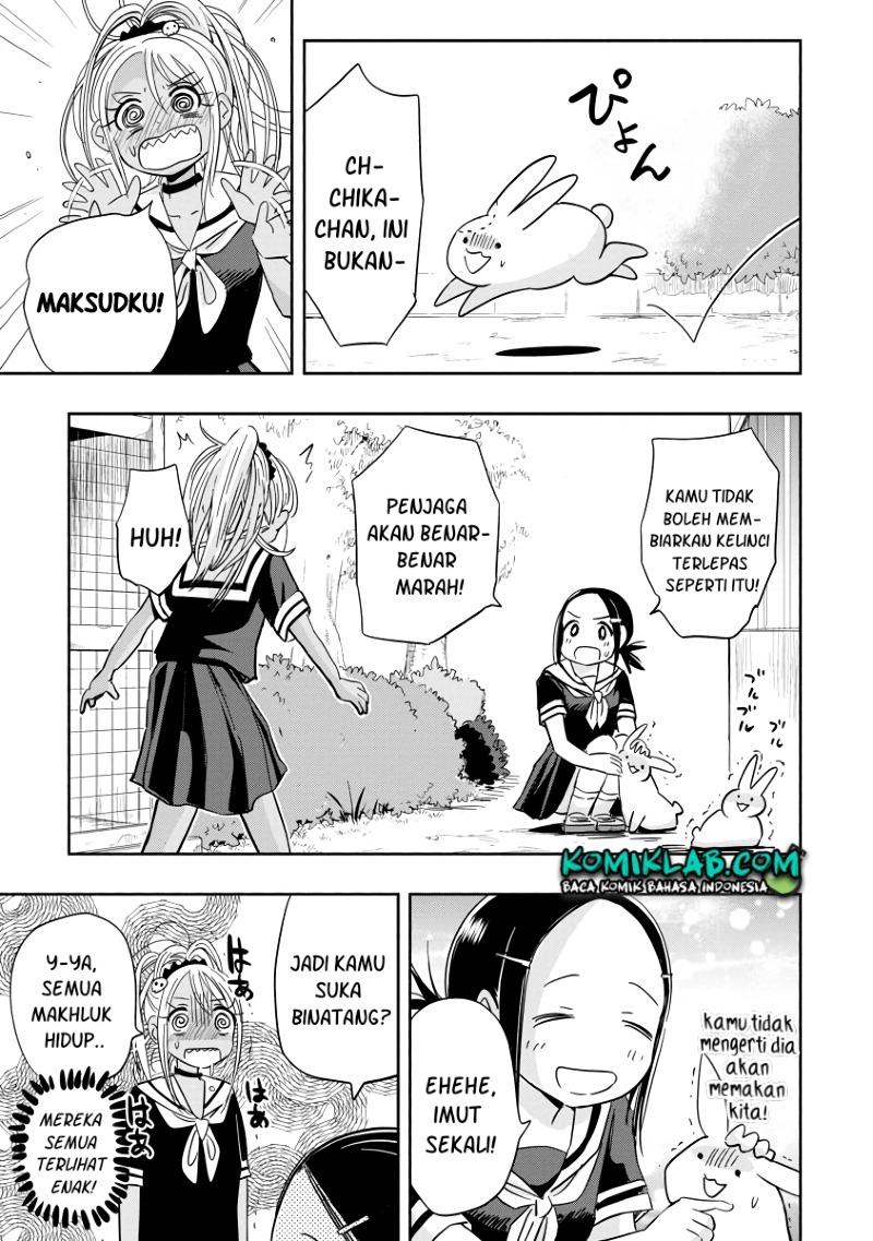 Koishigawa-san wa Nikushokukei Chapter 01 Gambar 18