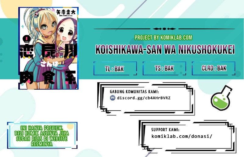 Baca Manga Koishigawa-san wa Nikushokukei Chapter 01 Gambar 2