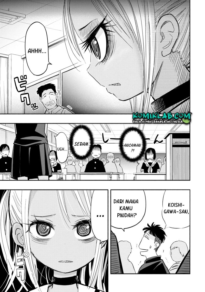 Koishigawa-san wa Nikushokukei Chapter 01 Gambar 6