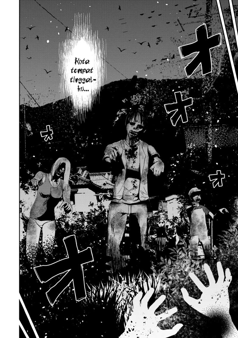 Koishigawa-san wa Nikushokukei Chapter 01 Gambar 7