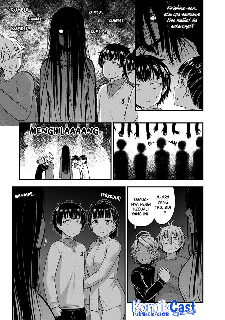 Sore wa rei no Shiwaza desu Chapter 54 Gambar 12