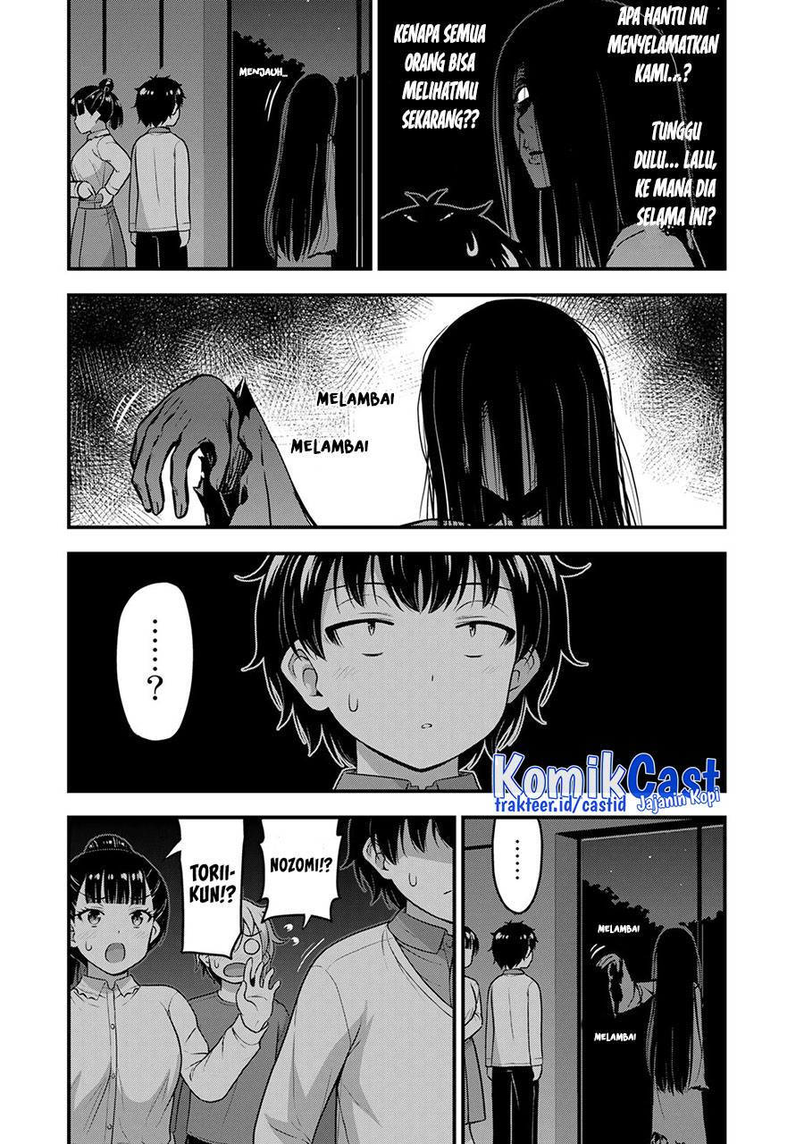 Sore wa rei no Shiwaza desu Chapter 54 Gambar 14