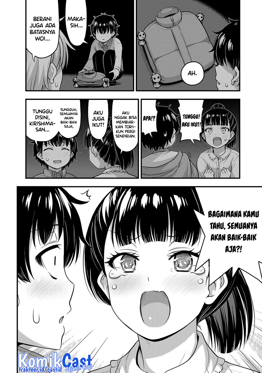 Sore wa rei no Shiwaza desu Chapter 54 Gambar 17