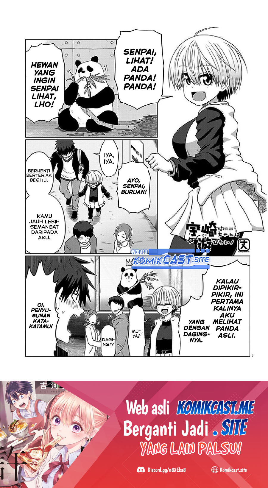 Baca Manga Uzaki-chan wa Asobitai! Chapter 90 Gambar 2