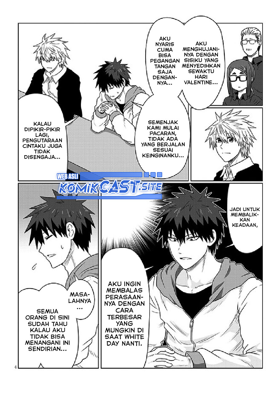 Uzaki-chan wa Asobitai! Chapter 90 Gambar 5