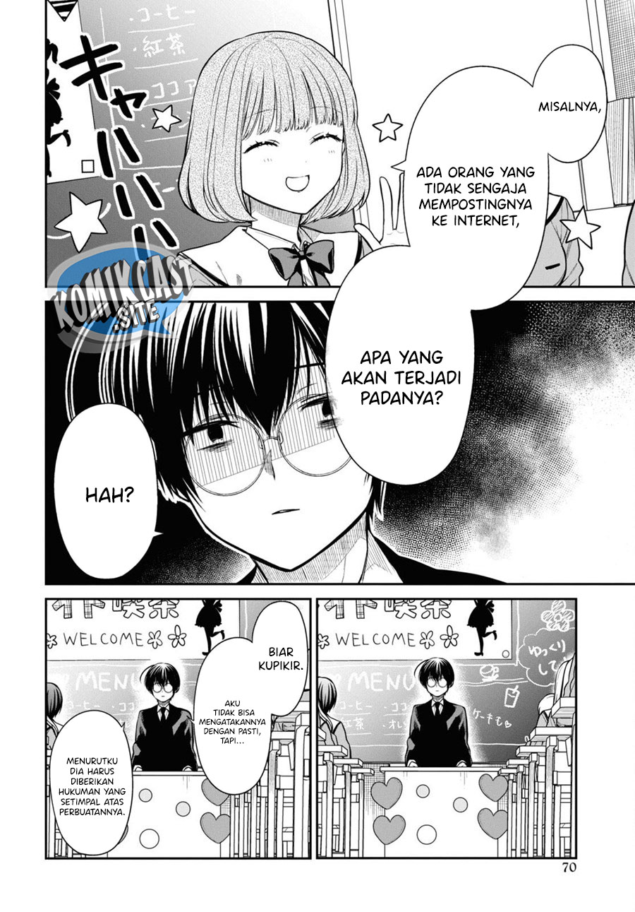 1-nen A-gumi no Monster Chapter 56 Gambar 5