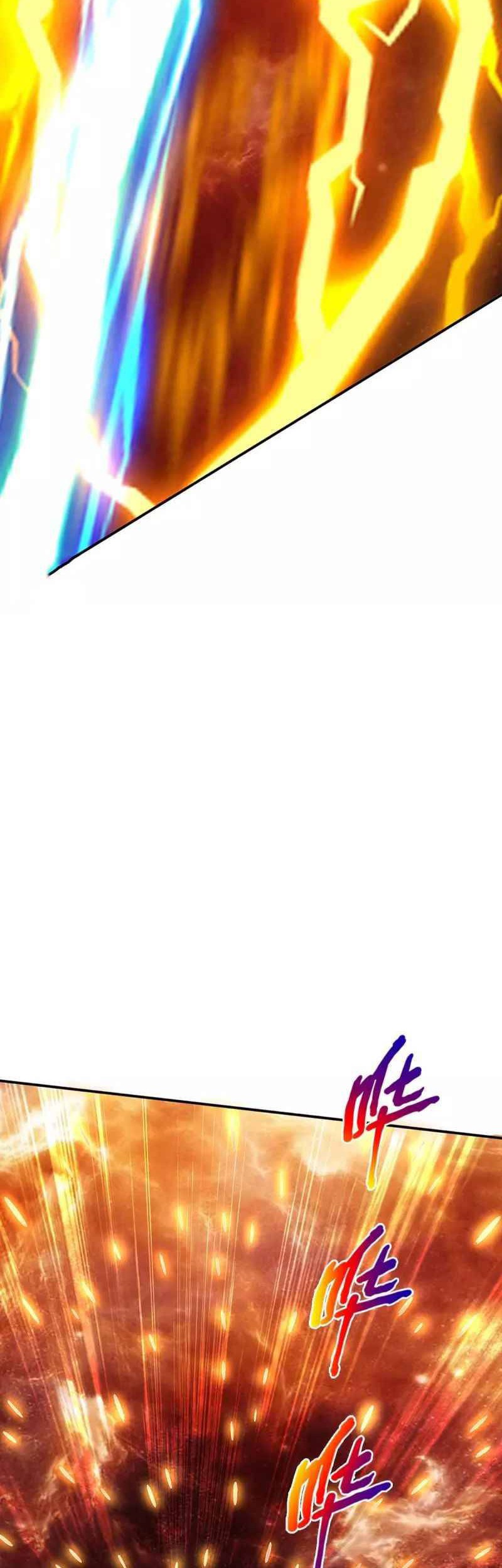 Shenwu Tianzun Chapter 421 Gambar 23