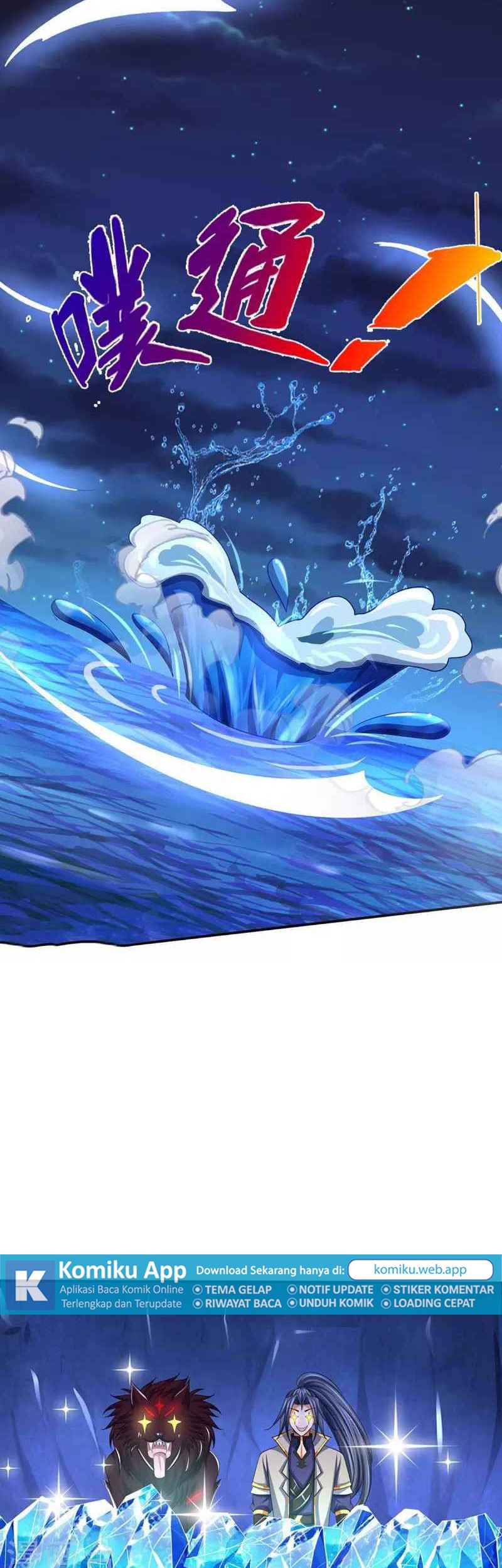 Shenwu Tianzun Chapter 422 Gambar 11
