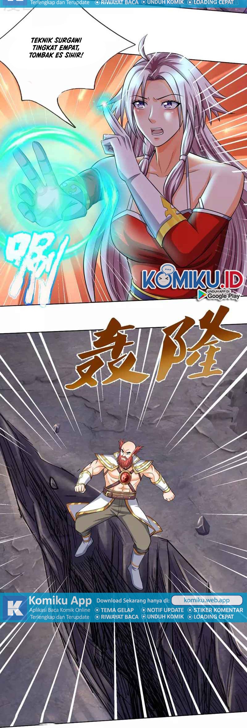 Shenwu Tianzun Chapter 424 Gambar 4